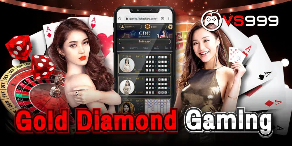 gold diamond gaming